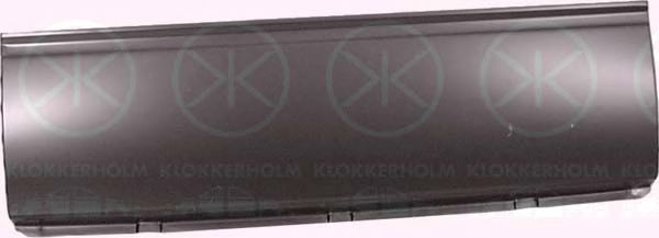 Рем вставка KLOKKERHOLM 2515000