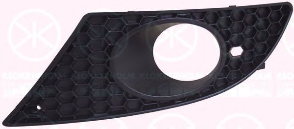 Решетка переднего бампера VAG 5P0941601