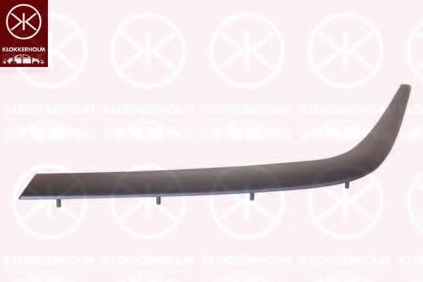 Накладка бампера MERCEDES-BENZ A 202 885 0874