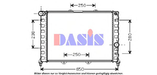Радиатор охлаждения двигателя aksdasis 010007N