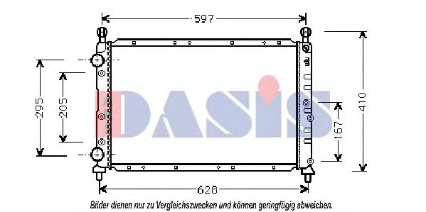 Радиатор охлаждения двигателя aksdasis 010360N