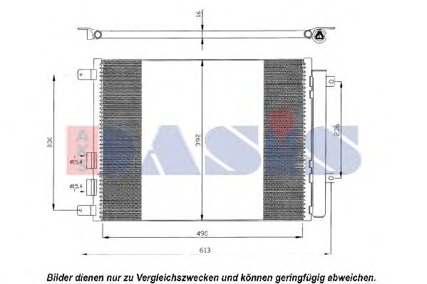 Радиатор кондиционера aksdasis 012005N