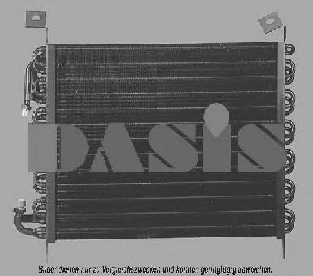 Радиатор кондиционера aksdasis 012040N