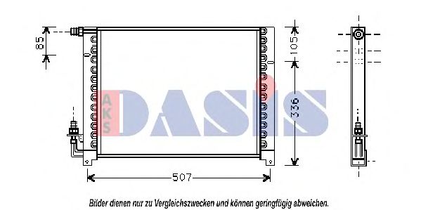 Радиатор кондиционера AKS DASIS 012050N Радиатор кондиционера AKS DASIS 012050N