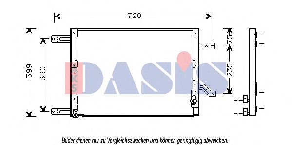 Радиатор кондиционера aksdasis 012290N
