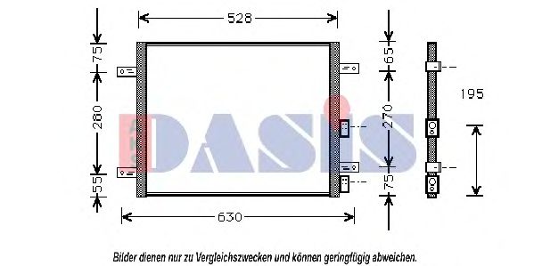 Радиатор кондиционера aksdasis 012300N