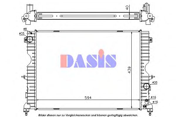 Радиатор охлаждения двигателя aksdasis 020013N