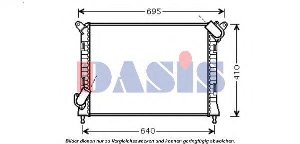 Радиатор охлаждения двигателя aksdasis 020014N