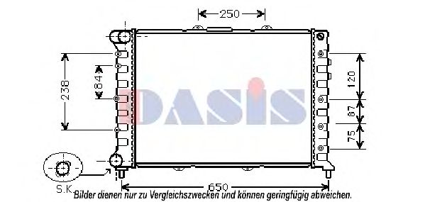Радиатор охлаждения двигателя aksdasis 020021N