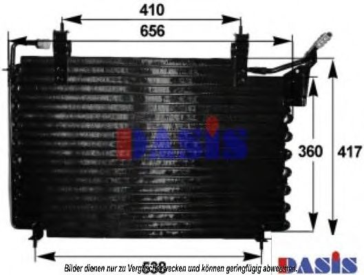 Радиатор кондиционера aksdasis 022110N