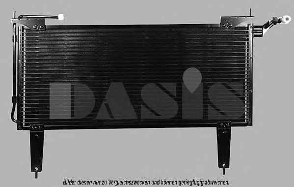 Радиатор кондиционера aksdasis 022150N