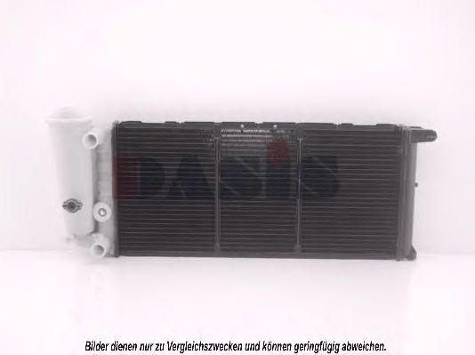 Радиатор охлаждения двигателя aksdasis 030010N