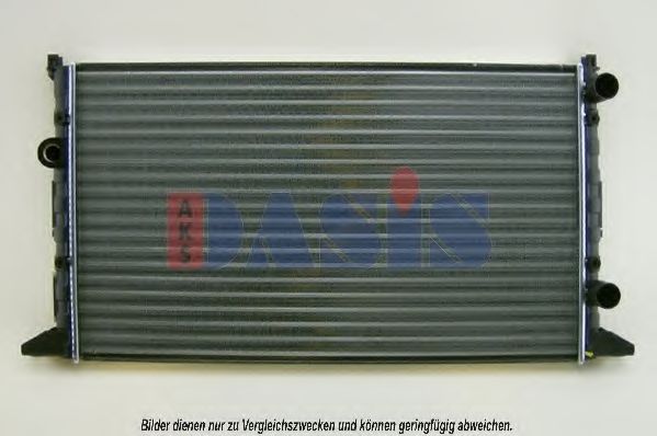 Радиатор охлаждения двигателя aksdasis 040000N