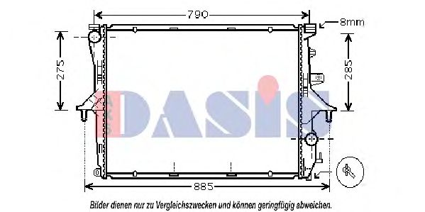 Радиатор охлаждения двигателя aksdasis 040003N