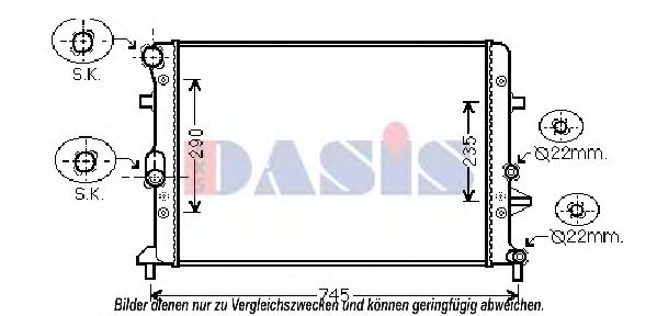 Радиатор охлаждения двигателя aksdasis 040019N