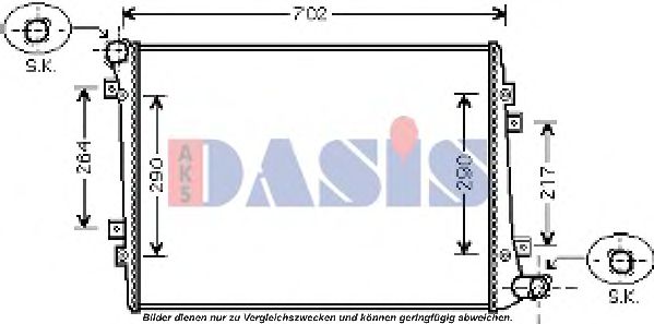Радиатор охлаждения двигателя aksdasis 040029N