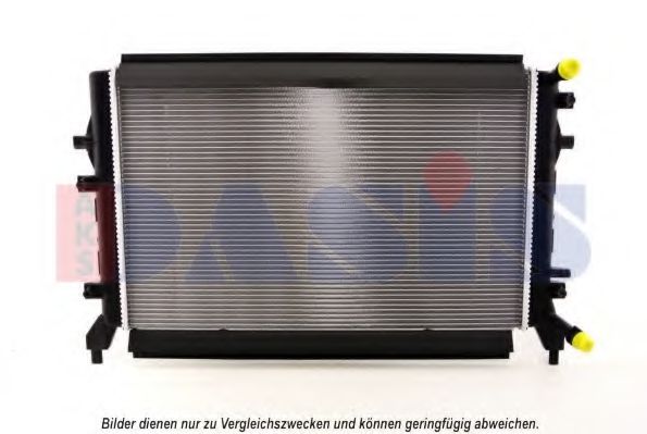 Радиатор охлаждения двигателя aksdasis 040044N