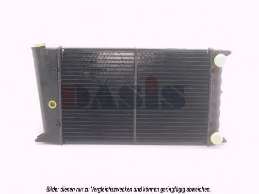 Радиатор охлаждения двигателя aksdasis 040120N
