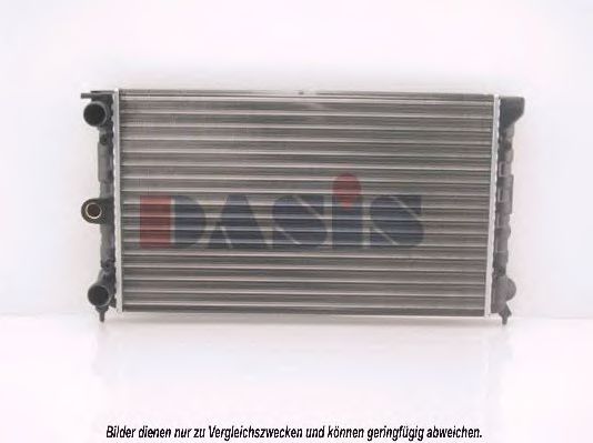 Радиатор охлаждения двигателя aksdasis 040190N
