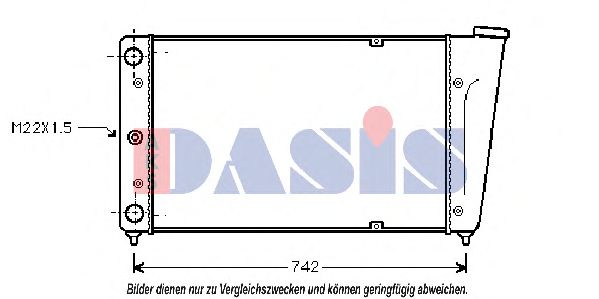 Радиатор охлаждения двигателя AKS DASIS 040220N Радиатор охлаждения двигателя AKS DASIS 040220N