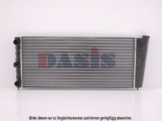 Радиатор охлаждения двигателя aksdasis 040220N