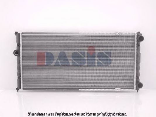 Радиатор охлаждения двигателя aksdasis 040400N