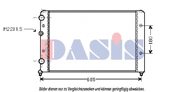 Радиатор охлаждения двигателя AKS DASIS 040410N Радиатор охлаждения двигателя AKS DASIS 040410N