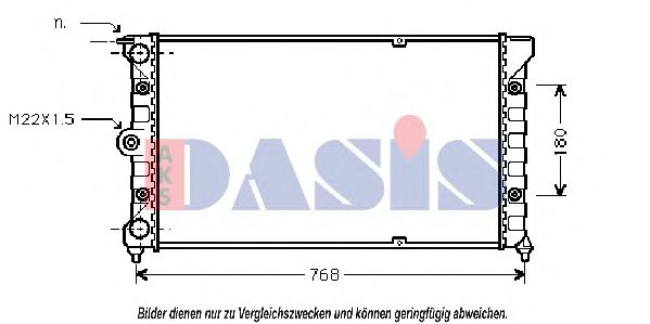 Радиатор охлаждения двигателя AKS DASIS 040460N Радиатор охлаждения двигателя AKS DASIS 040460N