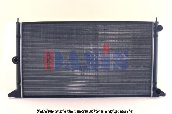 Радиатор охлаждения двигателя aksdasis 040470N
