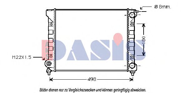 Радиатор охлаждения двигателя aksdasis 040520N