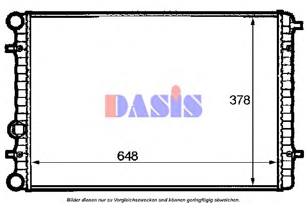 Радиатор охлаждения двигателя aksdasis 040530N