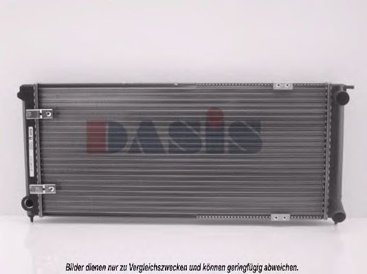 Радиатор охлаждения двигателя aksdasis 040630N