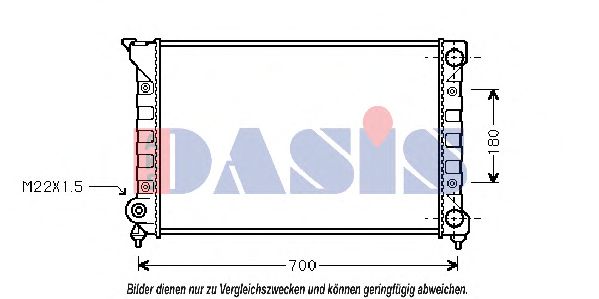 Радиатор охлаждения двигателя AKS DASIS 040690N Радиатор охлаждения двигателя AKS DASIS 040690N