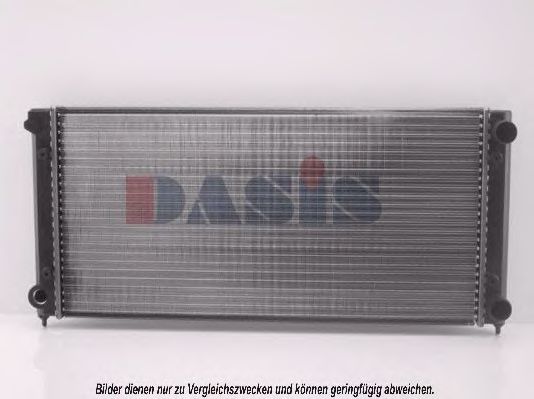 Радиатор охлаждения двигателя aksdasis 040690N