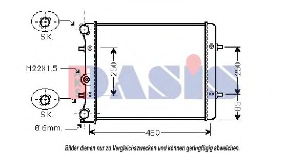 Радиатор охлаждения двигателя aksdasis 040810N