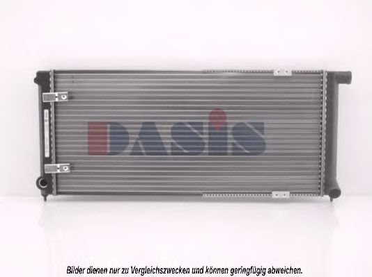 Радиатор охлаждения двигателя aksdasis 040900N