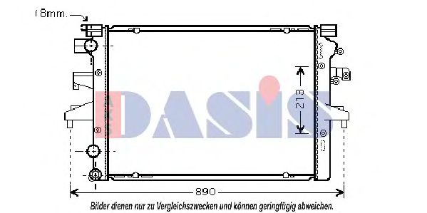 Радиатор охлаждения двигателя aksdasis 041006N