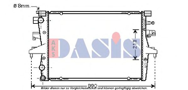 Радиатор охлаждения двигателя aksdasis 041007N