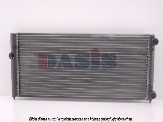 Радиатор охлаждения двигателя aksdasis 041260N
