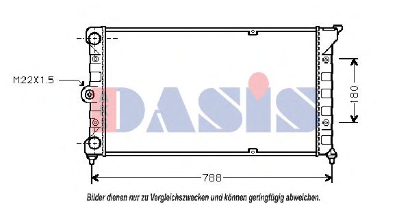 Радиатор охлаждения двигателя AKS DASIS 041290N Радиатор охлаждения двигателя AKS DASIS 041290N