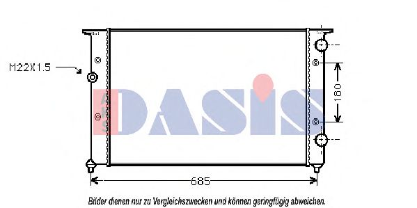 Радиатор охлаждения двигателя AKS DASIS 041350N Радиатор охлаждения двигателя AKS DASIS 041350N
