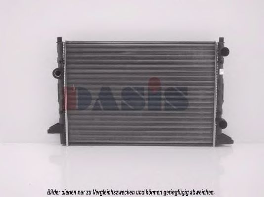 Радиатор охлаждения двигателя aksdasis 041920N