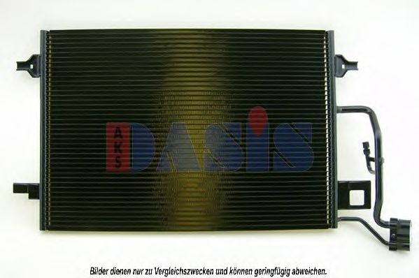Радиатор кондиционера aksdasis 042000N