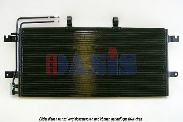 Радиатор кондиционера aksdasis 042007N