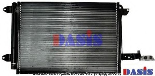 Радиатор кондиционера aksdasis 042008N