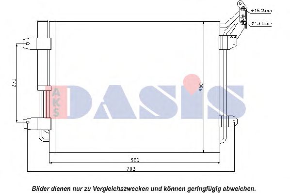 Радиатор кондиционера aksdasis 042015N