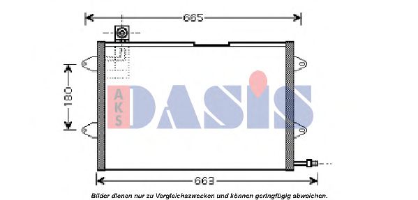 Радиатор кондиционера aksdasis 042100N