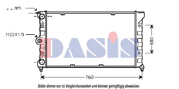 Радиатор охлаждения двигателя aksdasis 042110N