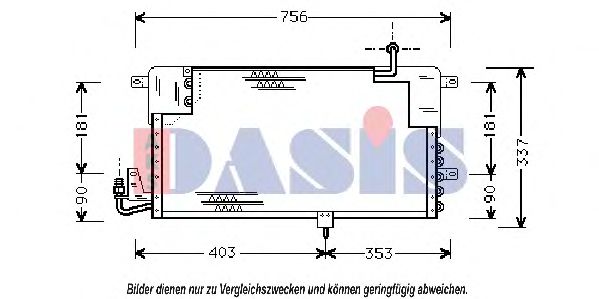 Радиатор кондиционера AKS DASIS 042130N Радиатор кондиционера AKS DASIS 042130N