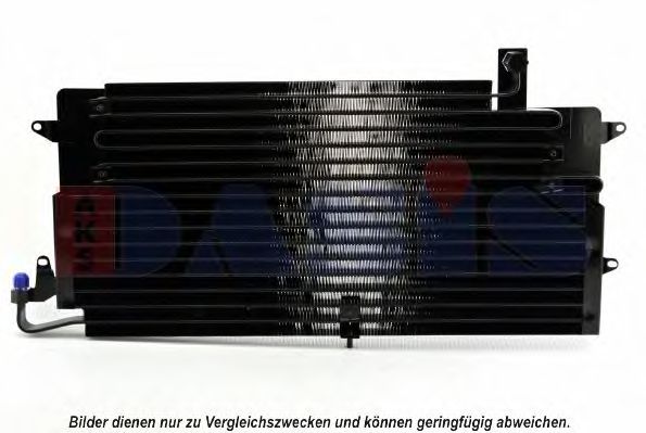 Радиатор кондиционера aksdasis 042130N